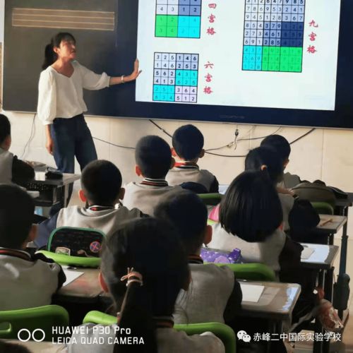 課后延時服務 以教育咨詢服務為紐帶，讓教育更有溫度
