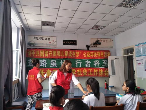 環保小達人，筑夢綠長春 青少年事務社工專項服務風采紀實