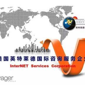 2022年耶格系統(tǒng)CBE持續(xù)業(yè)務(wù)教育 教育咨詢服務(wù)的戰(zhàn)略升級與實(shí)踐路徑