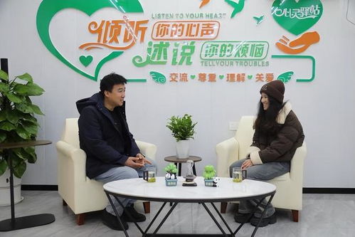 醫(yī)企同心丨二一五醫(yī)院攜手彬長集團(tuán)小莊礦 守護(hù)一線職工身心健康 教育咨詢服務(wù)
