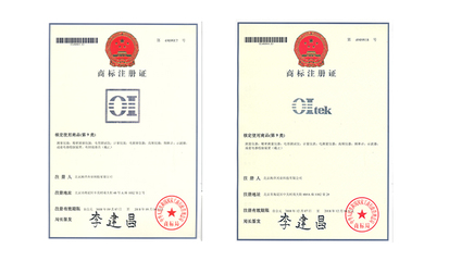 海洋儀器OI、OItek成功獲得商標注冊證